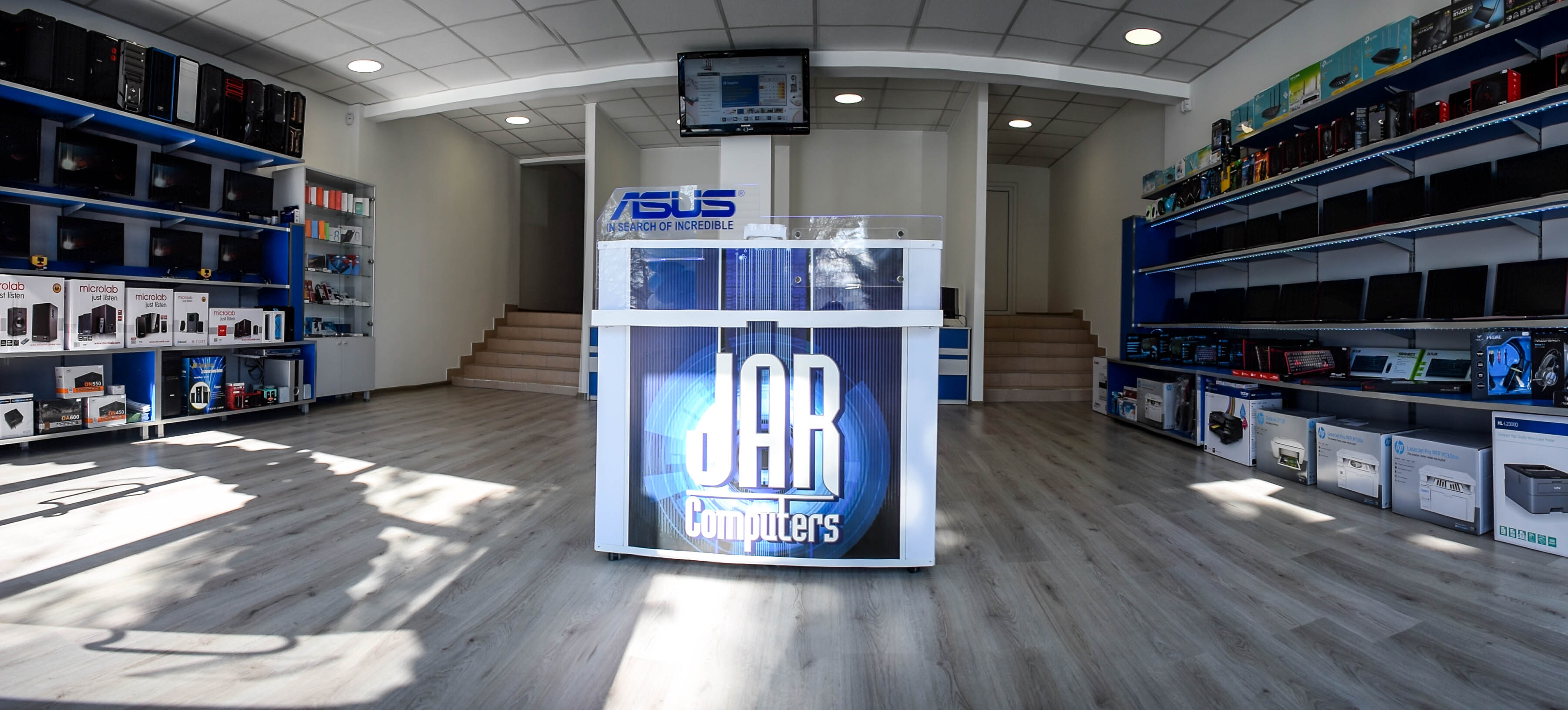 JAR Computers - Пазарджик