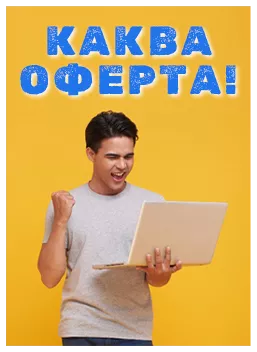 най-продавани лаптопи