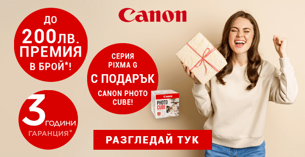 Предложения от Canon