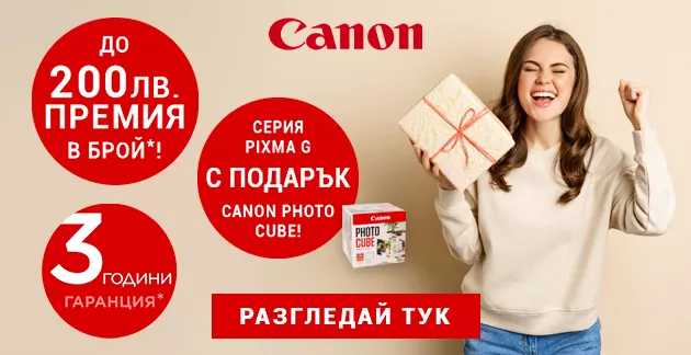 Предложения от Canon