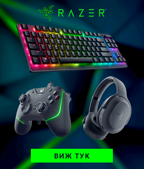 Предложения от Razer
