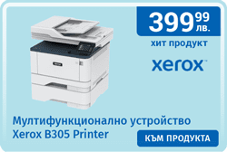 Мултифункционално лазерно устройство Xerox B305 Printer