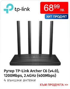 Рутер TP-Link Archer C6 (v4.0)