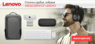 /images/custom/promo/1639491735.png