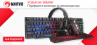 /images/custom/promo/1656053481.png