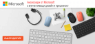 /images/custom/promo/1658994121.png