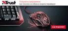 /images/custom/promo/1678274228.png