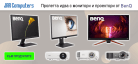/images/custom/promo/1678975503.png