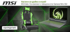 /images/custom/promo/1679384605.png