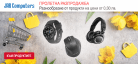 /images/custom/promo/1679388840.png