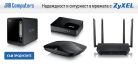 /images/custom/promo/1681891325.png