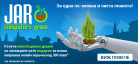 /images/custom/promo/1684319625.png