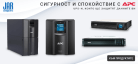 /images/custom/promo/1690896046.png