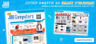 /images/custom/promo/1693551677.png