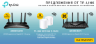 /images/custom/promo/1695047606.png