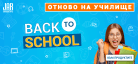 /images/custom/promo/1695291913.png
