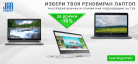 /images/custom/promo/1695636625.png