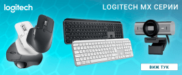 Logitech MX