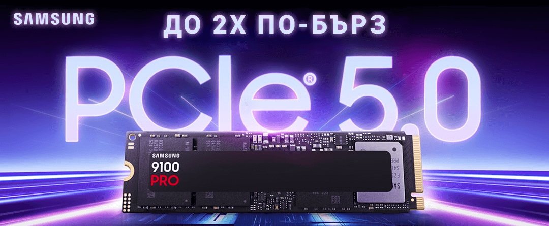 Промо на новото SSD Samsung 9100 Pro