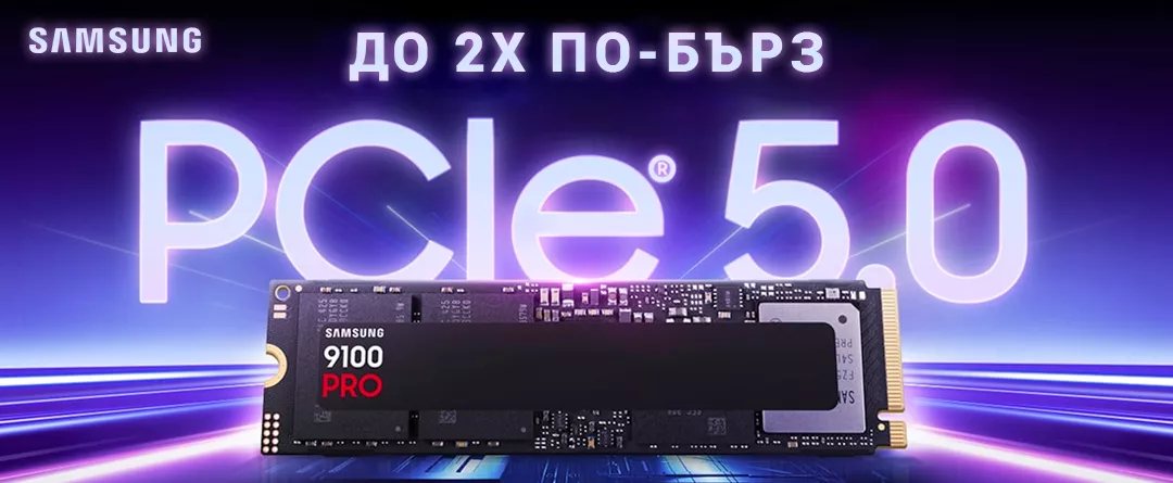 Промо на новото SSD Samsung 9100 Pro