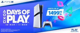 Days of Play 2025