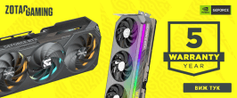 5г. гаранция от ZOTAC
