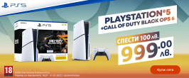 PlayStation 5 + Call of Duty: Black Ops 6