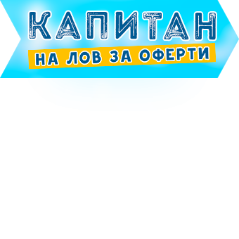 Икона в кампания