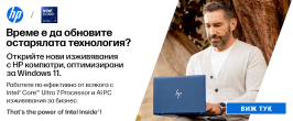 Предложения от HP