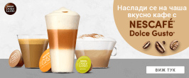 Nescafe