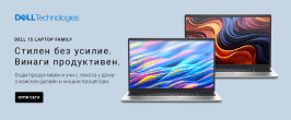 DELL15 лаптопи