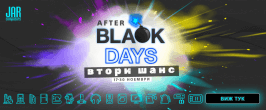 After Black Days 25