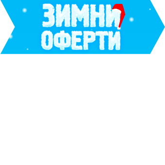 Икона в кампания