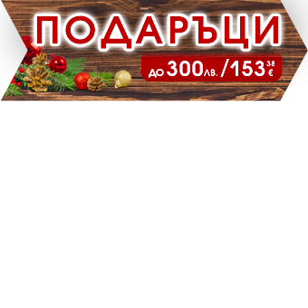 ЖАР Компютърс