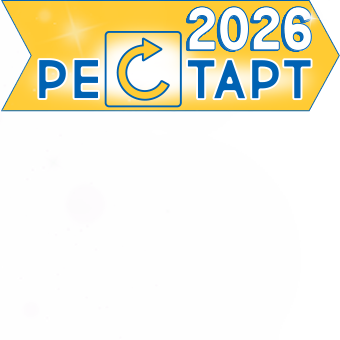 Икона в кампания