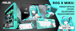 ROG x Hatsune Miku