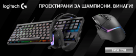 Logitech Gaming