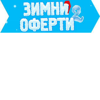 Икона в кампания