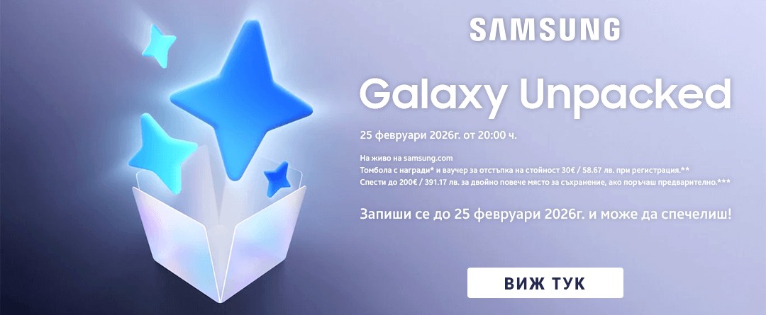 SAMSUNG PreOrder S26