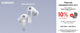 Samsung Galaxy Buds4 Pre-Order