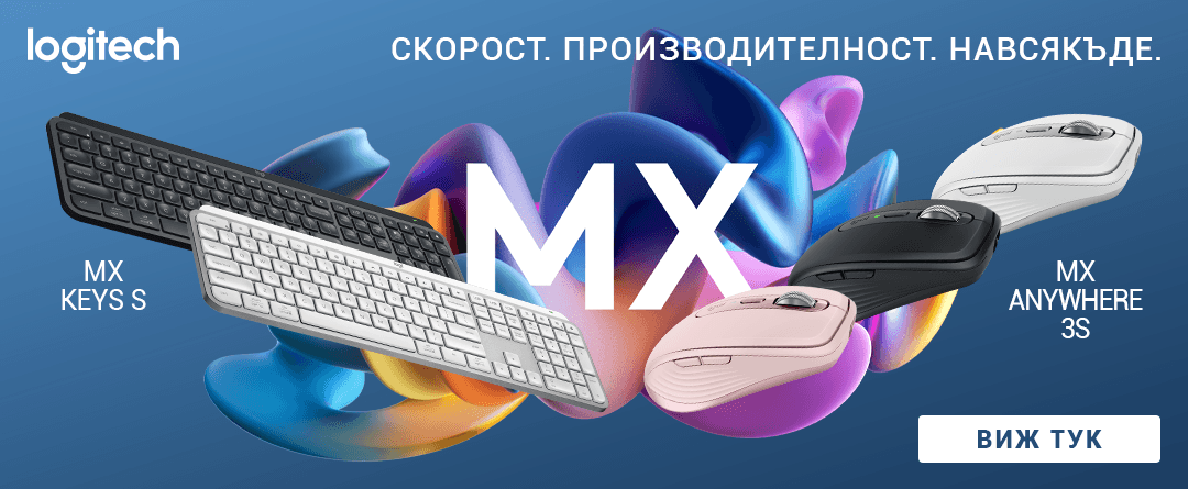 Logitech МХ