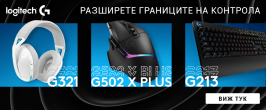 Logitech Gaming