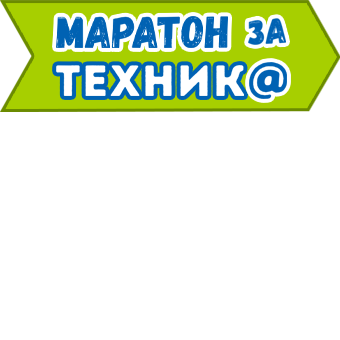 Икона в кампания