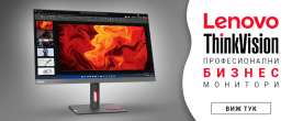 Lenovo монитори