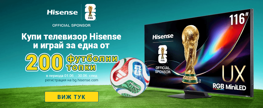 Hisense TV PROMO