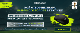Игра FIFA 26