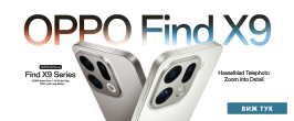 Oppo Find X9 Pro