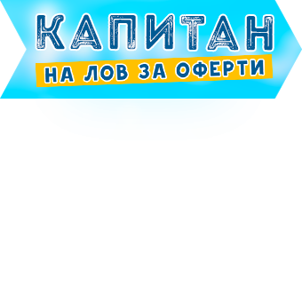 Икона в кампания