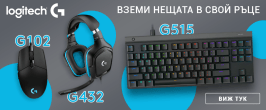Logitech Hot Gear Summer