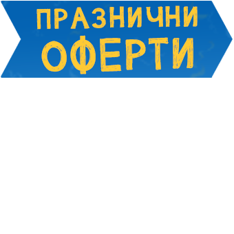 Икона в кампания